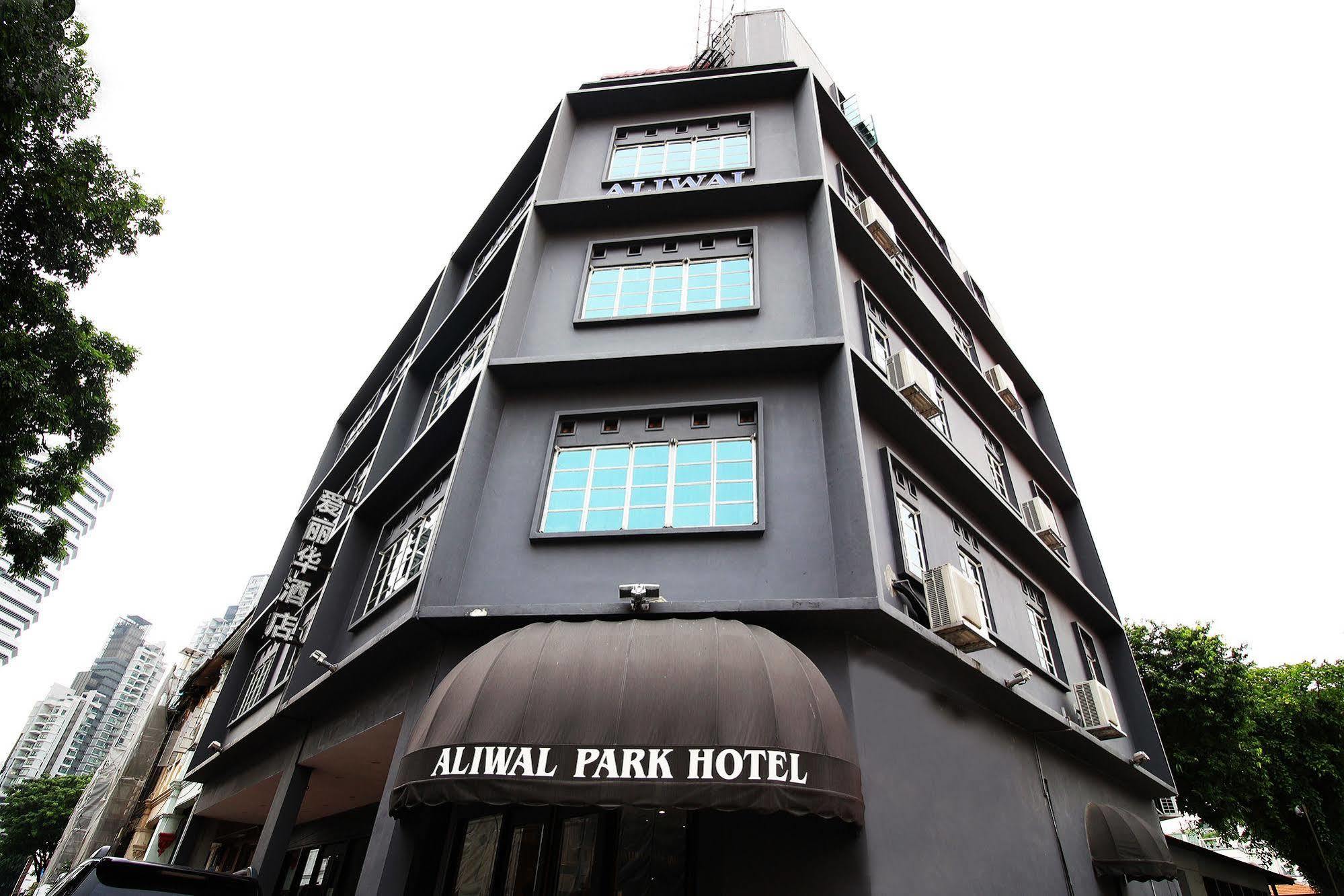 سنغافورة Hotel Jjh Aliwal المظهر الخارجي الصورة